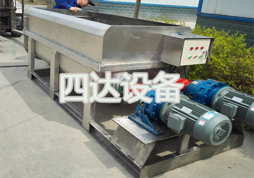 双螺旋国产日皮视频 双螺旋国产日皮视频