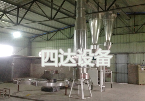 小麦淀粉烘干机 小麦淀粉烘干机