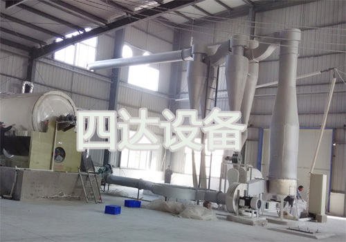 小麦淀粉烘干机 小麦淀粉烘干机