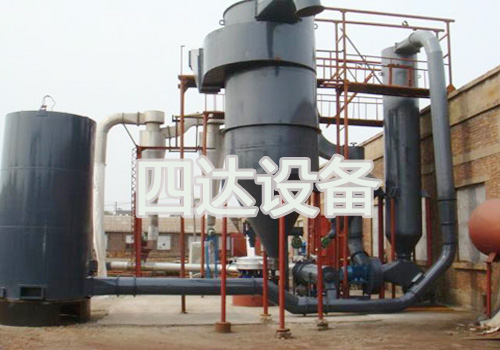 淀粉烘干机 淀粉烘干机