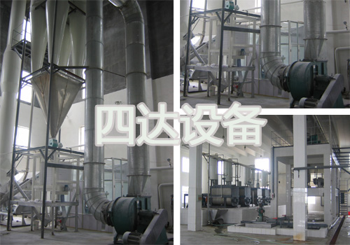 机械化日皮视频免费下载 机械化日皮视频免费下载