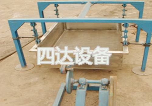 平筛 平筛