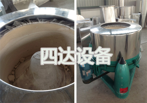 淀粉离心机 淀粉离心机